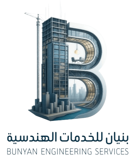بنيان للخدمات الهندسية